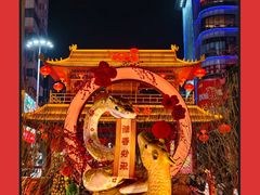 -越秀西湖花市(广州城市广场花卉店)