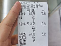 -纯坊佳哥手作(江汉路店)