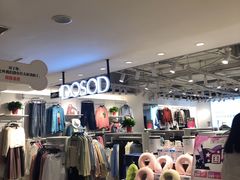 -吾悦广场(天津和平店)