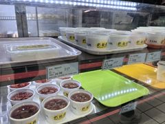 -奶酪魏(牛街总店)