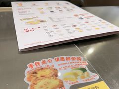 -满记甜品(王府井北京市百货大楼店)