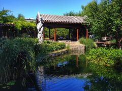 -三里河公园