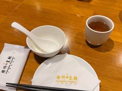 -乐忻皇朝(上海中心大厦店)