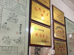 -秦镇史玉林凉皮(翡丽城店)