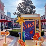 武汉佛罗伦萨小镇｜黄金周好去处～