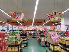 -三小优购进口商品折扣仓(城阳总店)
