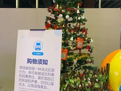 -盒马X会员店(王府井奥莱UP TOWN店)