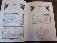 -沈阳“九·一八”历史博物馆