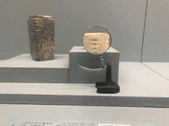 -台北故宫博物院