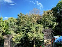 -紫金山天文台