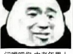 -亿·好声音·量贩KTV(朝阳北路店)