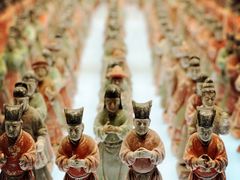 -陕西历史博物馆