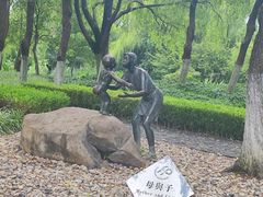 -昆山城市生态森林公园