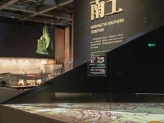 -盘龙城遗址博物院
