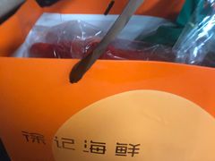 -徐记海鲜(陕西历史博物馆|明德门店)