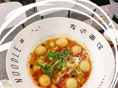 -友达面馆(海珠店)