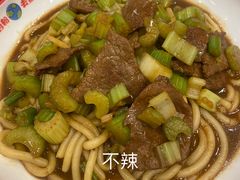 -西粉堂新疆米粉(朝外店)
