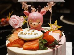 -半勺舒舒生日蛋糕店