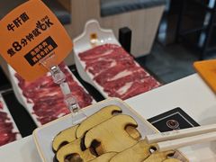 -潮发潮汕牛肉店(龙洞店)