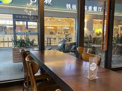 -星巴克(3号湾店)