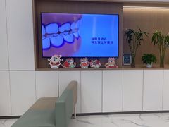 -泰康拜博口腔(松江印象城臻尔店)