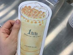 -1点点(水晶城店)