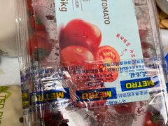 -麦德龙(虹口江湾店)