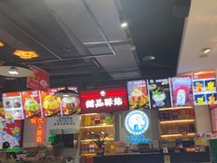 -蛙一刀·麻椒鱼火锅(金仙桥店)