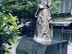 -SeekSeeking咖啡专门店(堰塘街店)