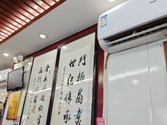 -门框胡同百年卤煮(前门煤市街店)
