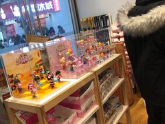 -名创优品(江苏宿迁宝龙城市广场2店)