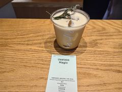 -O.P.S. CAFE