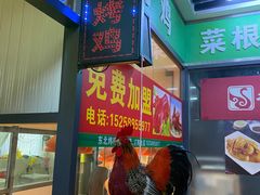 门面-杭州登云路农贸市场(胜月院店)