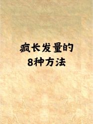 -Bollins波林丝•专研护发中心