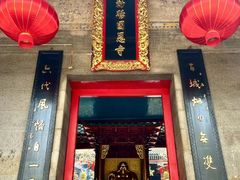 -国恩寺