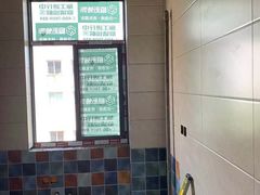 -恒彩家装·品质整装(集团店)