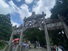 -南岳衡山风景名胜区