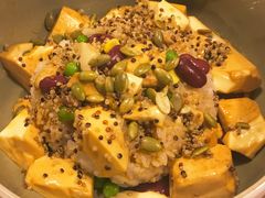 藜麦椒麻豆腐饭-漫蔬•台北蔬食小馆VEGGIEBOIL(朝晖店)
