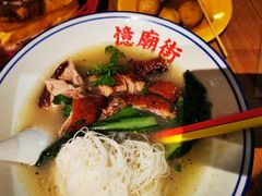 -憶廟街 X 沙角邨(太古城店)