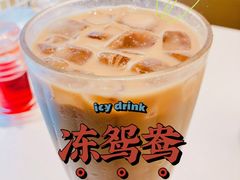 -金利茶餐厅(中船汇店)
