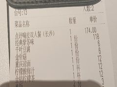 -蛙来哒(大汉悦中心店)