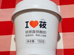 -西贝莜面村(近铁城市广场店)