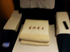 -富侨养生(威宁路店)