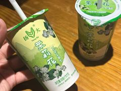 -打酱油·非遗淮扬菜(瘦西湖梅岭店)