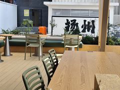 -Bco豆库(星耀天地店)