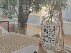 -椿风·养身茶饮(吉大店)