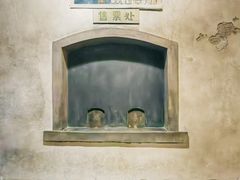 -长影旧址博物馆