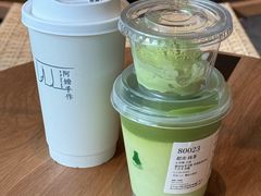 -阿嬷手作(成都万象城店)