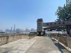 -武昌中华路码头(轮渡站)