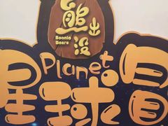 -凯德广场(西城店)